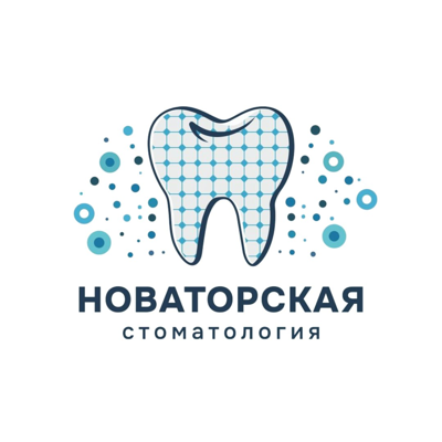Новаторская стоматология